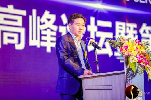 帮助中小企业发展 渠道网络全力冲刺百城百亿