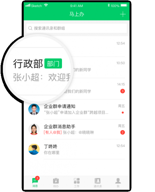 20190531042246838.png