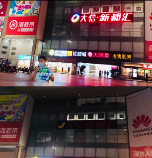 5e804a3768fb1.png
