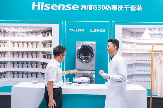 海信发布G30热泵干衣机：烘干系统全面升级