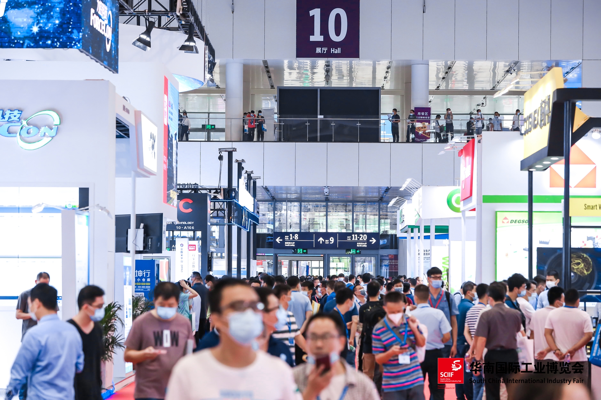 2021华南国际工业博览会八月开幕 激发华南智制活力