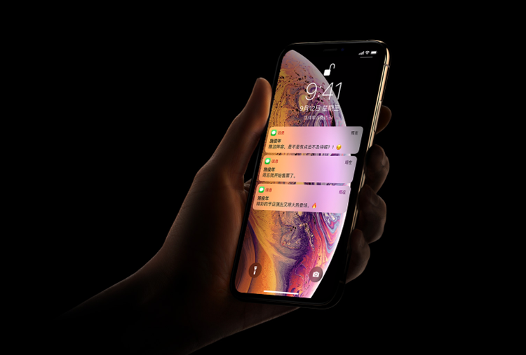 iPhone XS.png