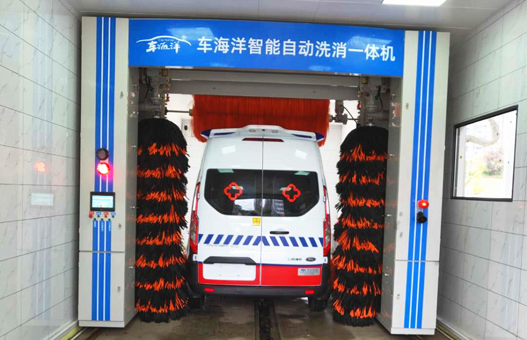 清洗消毒一体化的全自动洗车机在九江120急救中心投入使用